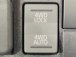 4WDのお車ですので、雪道でも安心です♪降雪地地域にお住まいの方以外にも、ウィンタースポーツが趣味の方や降雪地域へ帰省される機会がある方にもおすすめ！