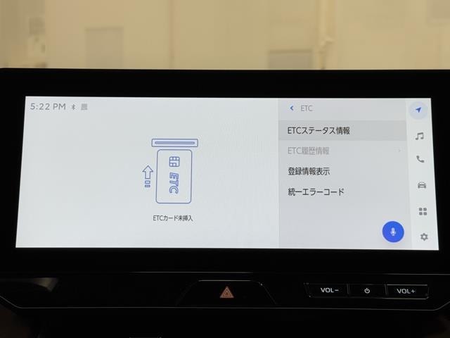 ナビ画面に連動したETCを装備しています。　過去に利用した利用料金も一目で分かって、とっても便利です。　ETCの抜き忘れ、挿し忘れも警告してくれるので安心ですね。