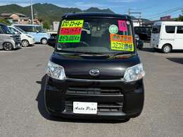 ディスプレイオーディオ/ETC/スマートキー/1年保証