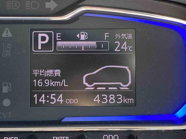 走行距離数です。
