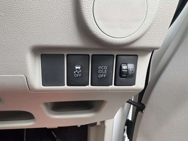 一人一人のお客様を全力でサポートさせて頂きます！お車のことなら何でもご相談下さい♪