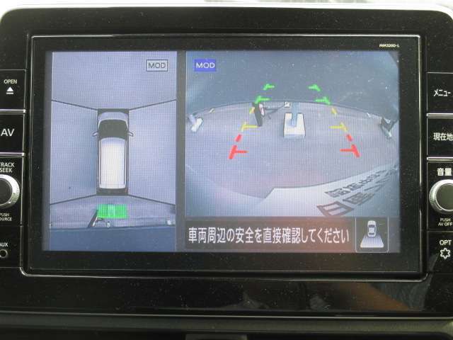 クルマを空から見たような映像が映る、アラウンドビューモニターで、車両周辺の安全確認も一目できます！小さなお子様や障害物も確認できるので、運転のしやすさだけでなく事故防止にも役立ち安心して駐車できます♪