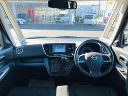 クリーニング済みで綺麗な室内空間