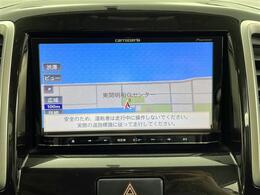 【カーナビ】ナビ利用時のマップ表示は見やすく、いつものドライブがグッと楽しくなります！