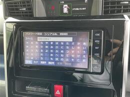 【自宅からお車のご相談】自宅に居ながらおクルマのご相談が可能！山口県、福岡県、広島県、岡山県、島根県、鳥取県、山陰地方各地どこからでも対応可能です！ぜひ、ガリバーにお気軽にお問い合わせください！！