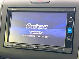 【純正ナビ】人気の純正ナビを装備。オーディオ機能も充実しており、Bluetooth接続すればお持ちのスマホやMP3プレイヤーの音楽を再生可能！毎日の運転がさらに楽しくなります！！