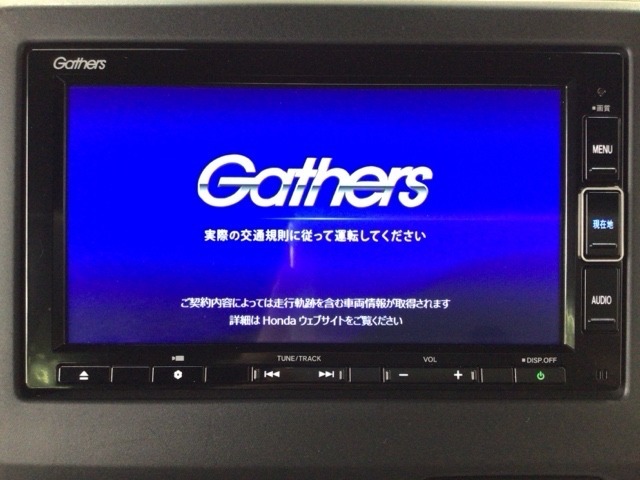 【オーディオ機能】ナビに一体のオーディオは、フルセグTVの他にDVD/CDプレーヤーを装備♪もちろんFM/AMラジオもお聞きいただけますよ♪