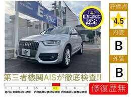 カーセンサー認定評価済みのきれいなお車です！