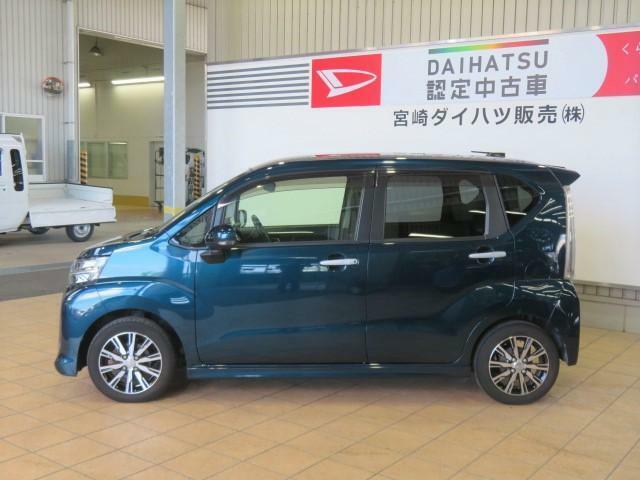 現車のご確認も遠慮なくどうぞ！