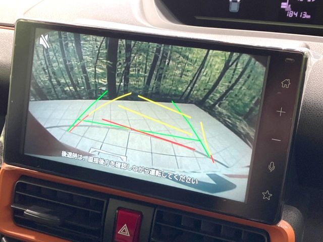 【バックカメラ】駐車時に後方がリアルタイム映像で確認できます。大型商業施設や立体駐車場での駐車時や、夜間のバック時に大活躍！運転スキルに関わらず、今や必須となった装備のひとつです！