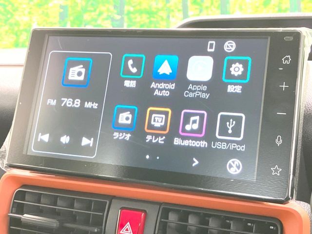 【ディスプレイオーディオ】お手持ちのスマートフォンとの連携で、ナビや音楽再生など各種アプリを使用可能。スマホに近い感覚でお使いいただけます♪