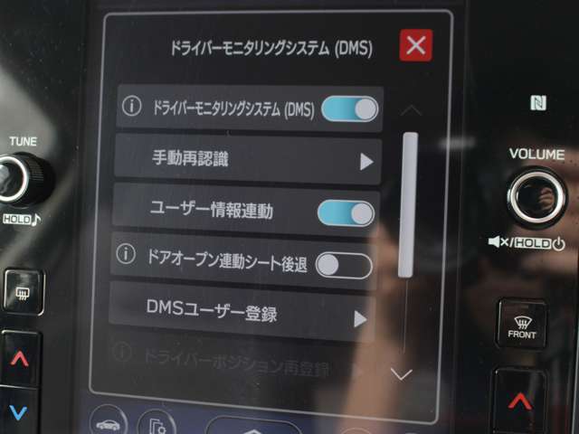 頭金0円から最大120回までのお支払いプランを用意しております。