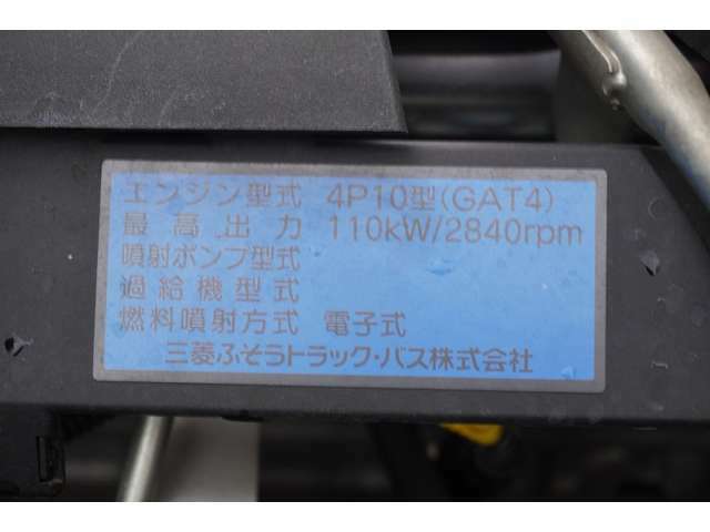 車検整備・ガラス交換やパワーゲート取付や修理などなんでもお気軽にどしどしご連絡ください！