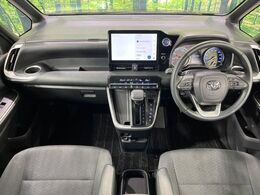 グループ総在庫数約30，000台！！全国の系列店からメーカー・車種問わずご紹介出来るので、あなたにピッタリのお車が見つかるはずです♪まずはお問い合わせ下さい☆