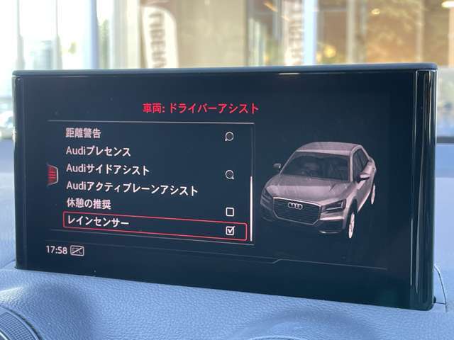 輸入車をお探しになられている方に、貴方の大切な1台をお届けします。3ブランドを較べて愉しんで下さい。 電話番号 ： 0120-901-694　メールアドレス ： liberala_kagoshima@sales.glv.co.jp