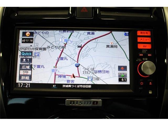 【純正SDナビ】多機能で操作性の良いナビです！ご不明点やご来店のお際は是非お電話でご連絡下さい！