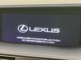 【メーカー純正ナビ】インテリアに溶け込むスタイリッシュな「専用設計」メーカーナビを装備♪視認性や操作性など基本性能にも優れ、より上質なカーライフをお楽しみいただけます。