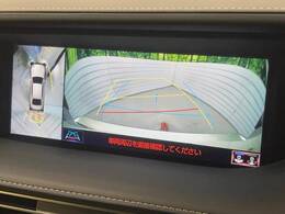 【パノラミックビューモニター】専用のカメラにより、上から見下ろしたような視点で360度クルマの周囲を確認することができます☆死角部分も確認しやすく、狭い場所での切り返しや駐車もスムーズに行えます。