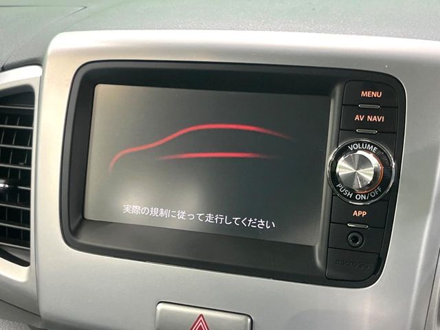 【純正ナビ】人気の純正ナビを装備。オーディオ機能も充実しており、Bluetooth接続すればお持ちのスマホやMP3プレイヤーの音楽を再生可能！毎日の運転がさらに楽しくなります！！