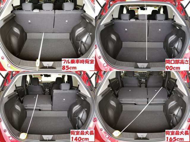 日産 リーフ e+ X 2019年 4.3万キロ (静岡県) 三島オート販売