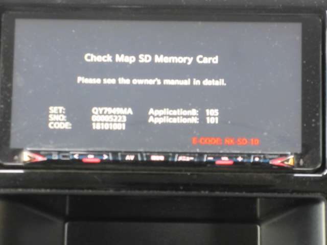 お支払方法はお客様のご要望に最適なプランをご案内しております☆ローンも大歓迎です☆オートローンも各社取り扱い！最長120回までご用意しています！ローンに不安がある方もご相談ください！