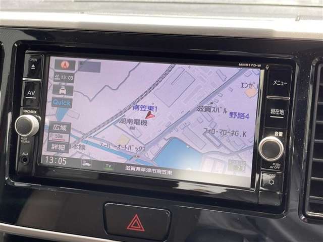 【カーナビ】ナビ利用時のマップ表示は見やすく、いつものドライブがグッと楽しくなります！