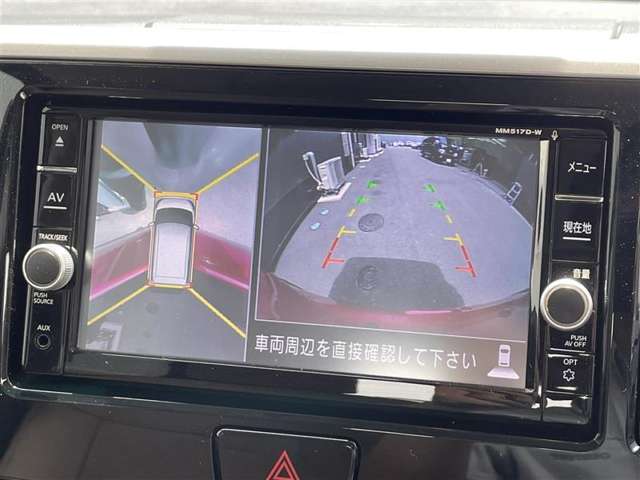 【カーナビ】ナビ利用時のマップ表示は見やすく、いつものドライブがグッと楽しくなります！