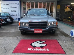 いつもご覧いただきありがとうございます！ラビット松江中央店です！