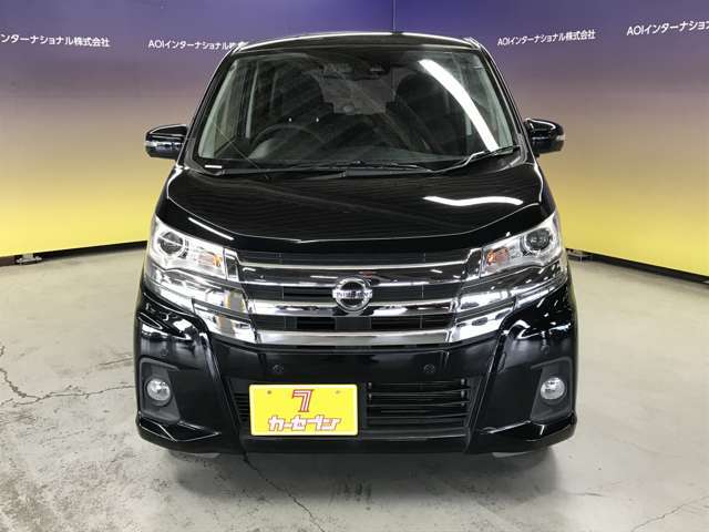 【会社概要】★創業60周年をむかえたAOIグループ★BMW、VW、AUDI、MINIなどの正規ディーラー、カーセブン店舗を複数営んでおります♪