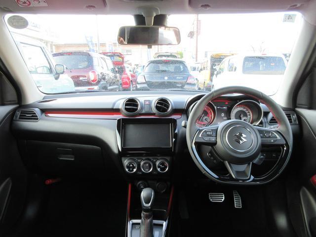 スズキ認定中古車には車両状態を詳しく記載した表を掲示しております。
