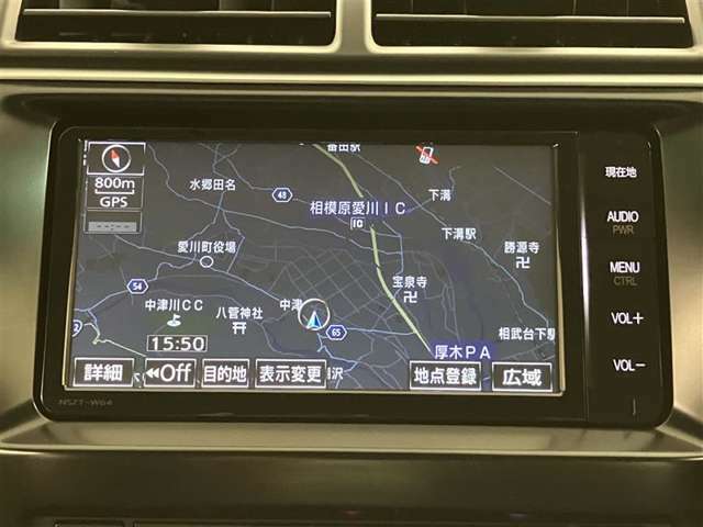 ウェインズトヨタ神奈川がお薦めするご愛車のメンテナンス商品をご用意しております。県内43店舗のサービス工場でアフターフォローも安心です。