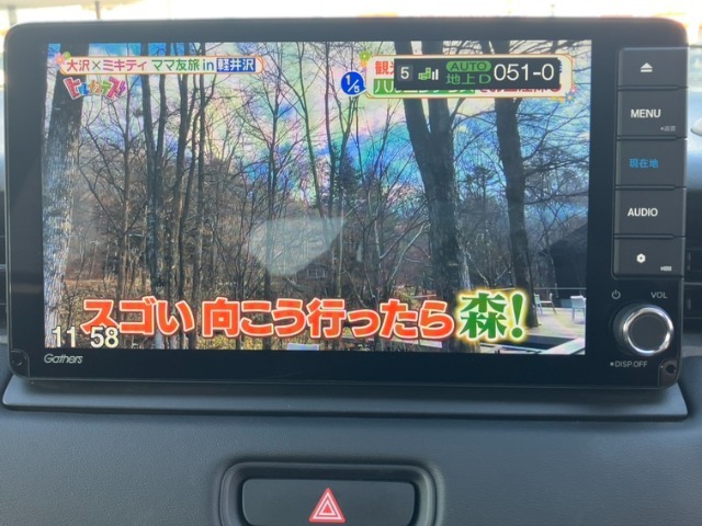 TV付きの車となっております。送迎時の待ち時間などとてもお役に立ちます。