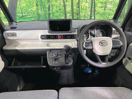 グループ総在庫数約30，000台！！全国の系列店からメーカー・車種問わずご紹介出来るので、あなたにピッタリのお車が見つかるはずです♪まずはお問い合わせ下さい☆