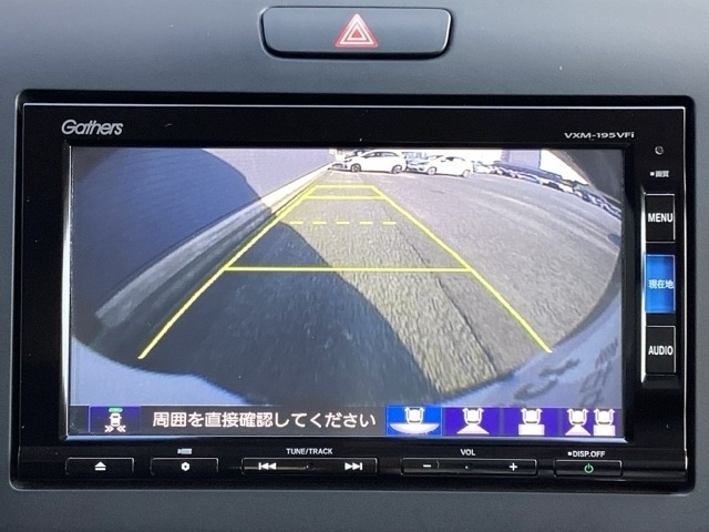 ホンダ純正ナビなので3ビュー切り替えバックカメラにも対応してますよ(^^)/バック運転苦手な方におススメですよ(^^♪