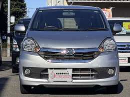 外装クリーニング済み！傷やへこみなど細かな状態が気になる方は現物確認がお勧めです！