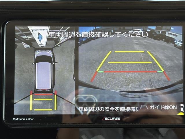 【カーナビ】ナビ利用時のマップ表示は見やすく、いつものドライブがグッと楽しくなります！
