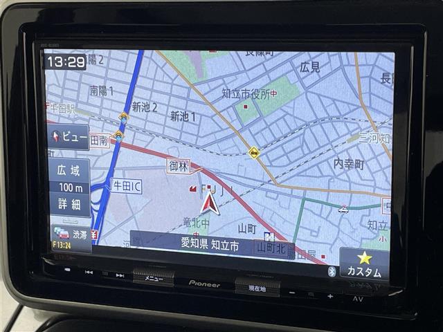 【カーナビ】ナビ利用時のマップ表示は見やすく、いつものドライブがグッと楽しくなります！