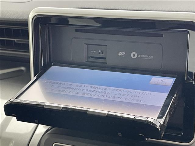 【カーナビ】ナビ利用時のマップ表示は見やすく、いつものドライブがグッと楽しくなります！