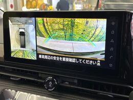 【アラウンドビューモニター】専用のカメラにより、上から見下ろしたような視点で360度クルマの周囲を確認することができます☆死角部分も確認しやすく、狭い場所での切り返しや駐車もスムーズに行えます。
