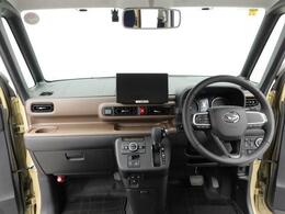 弊社では、転売目的や同業の方の購入をお断りさせて頂いております。お問い合わせやご商談時に、その様に判断させて頂いた場合、その場で販売をお断りさせていただく場合もございますので、ご了承下さい。