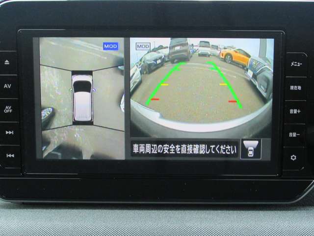 ★アラウンドビューモニター装備ですので、バックや縦列駐車の際に上から見た映像があなたを安心サポート！一度使ったらやめられない！