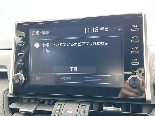 ☆★遠方のお客様でも大歓迎！ガリバーの陸送システムで全国どこでもお届け致します！陸送費等はお気軽にご相談下さい！TEL：0299-85-2272まで！☆★