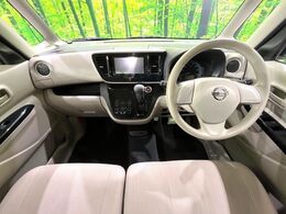 グループ総在庫数約30，000台！！全国の系列店からメーカー・車種問わずご紹介出来るので、あなたにピッタリのお車が見つかるはずです♪まずはお問い合わせ下さい☆