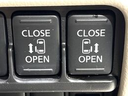 【両側パワースライドドア】スマートキーや運転席のスイッチで後席両側スライドドアの開閉が可能♪電動だから力を入れてドアを開ける必要が無く、小さなお子様でも簡単に開け閉めでき快適です♪