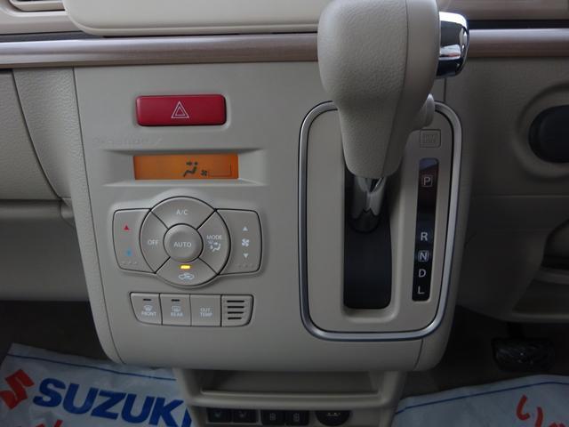 設定した温度に自動調整【オートエアコン】★1年を通して車内を快適に保ちます♪