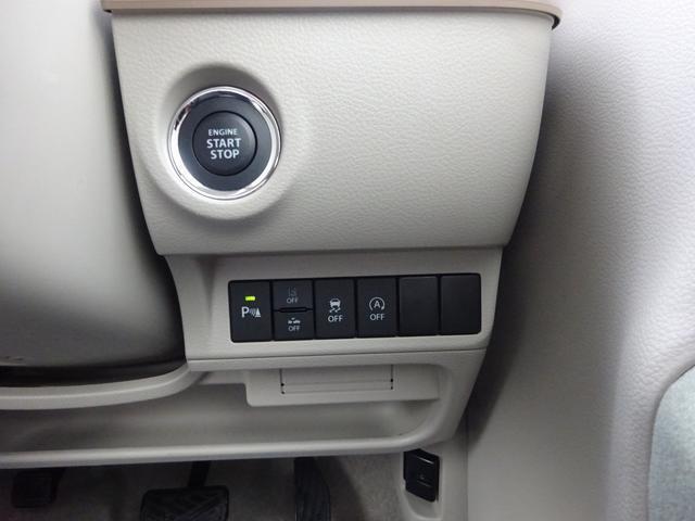 ボタン1つでエンジンを始動【キーレスプッシュスタート】！各機能のスイッチは運転席から操作ラクラク。