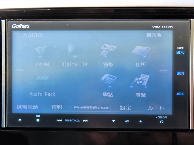 【 ホンダ純正ギャザズ・VXM-145VFi 】Bluetooth接続に対応しています。その他、TVやAM/FMラジオの視聴・CDやDVD再生・USB接続などが可能です。