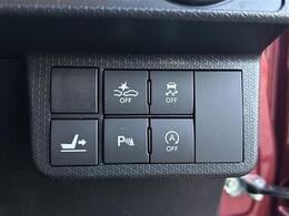 【運転席ロングスライド】
