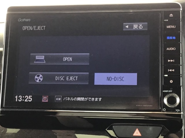軽自動車からミニバンまで様々な車種をご用意しております。お探しの車がなければ、気軽にご相談下さい！