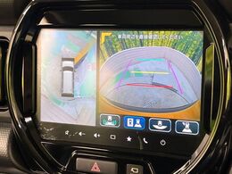 【全方位モニター用カメラ】専用のカメラにより、上から見下ろしたような視点で360度クルマの周囲を確認することができます☆死角部分も確認しやすく、狭い場所での切り返しや駐車もスムーズに行えます。